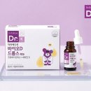 닥터로나 이미지