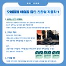 푸른자동차 이미지