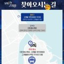 가을밤 달빛 작은음악회 | [공지] 「2026 영덕 달빛고래트레킹｜아이와 대진해수욕장 하루 여행코스 7곳」