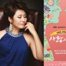 밀양아리랑아트센터 대극장