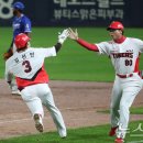 김선빈 카카오 검색결과