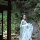 대중관