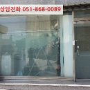 데메1길 네이버블로그