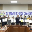 담양농업협동조합 이미지