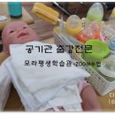 다솜기업 이미지