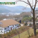 구이 힐링길 이미지