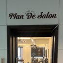 한양대입구 이미지