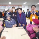 사랑의 무료급식소 이미지