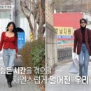 더소라