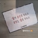 태극기곱창 이미지