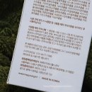 제이지에스 이미지
