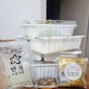 만족오향족발 송현점 네이버블로그