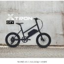 항호길 이미지