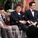 승승장구 이미지