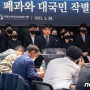 명소아청소년과의원 이미지