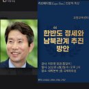 한반도까르페디엠 이미지