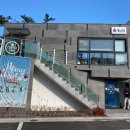 스파보드레 이미지