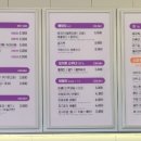 더벤티여수 이미지