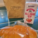 솔담브레드 이미지