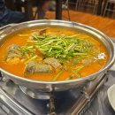 도지골등나무집 | [춘천 맛집] 도지골등나무집 메기매운탕 맛집 후기