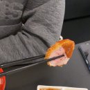 굳돈