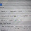 블루카모터스 이미지