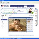 한양초등학교 이미지