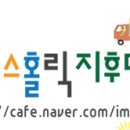 (주)엠앤케이파트너스 이미지