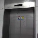 청송프라자 이미지