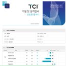 대산심리상담센터 이미지