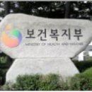 동산마트 이미지