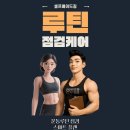 더드림망원점 이미지