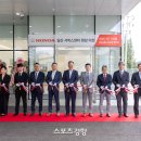 북부일산자동차서비스 이미지