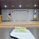 대산자동차정비센타 이미지