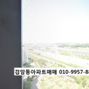 삼보공인중개사사무소 이미지