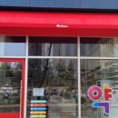 권선프라자약국