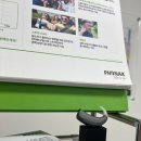 독일보청기 태평센터 이미지