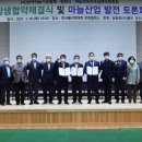 우진산업㈜ 이미지