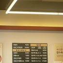 돈암스크린골프 네이버블로그