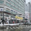 골든빌오피스텔 맞은편 네이버블로그
