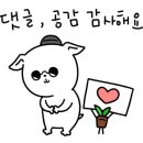 홀드에이지 이미지