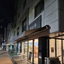 돌모루 3 이미지