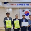 이도모경로당 이미지