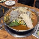 매머드 익스프레스 BYC사옥점 | 3-1. [현대건설기술교육원]구로디지털단지 맛집(점심,저녁,단체/술집,카페 추천)