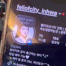 홍애집 | 광주 속눈썹 펌 부분 연장 상무지구 쌍촌동 팰리오브시티 리마인드