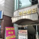 써니뷰티샾 이미지