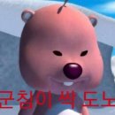 안영IC(산내) | 보자보자 대전 캠핑용품샵을 다 가보자 !!! (캠핑고릴라, 캠핑고래, 트래블러 대전) 방문 후기