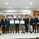 (주)양주 이미지