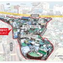 도시 취약지역 생활여건 개조(법원 새뜰마을) | 남부민2동 천마로∼등대시장 일원, 취약지역 생활여건 개조사업 선정