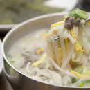 ㈜햇빛관광 이미지